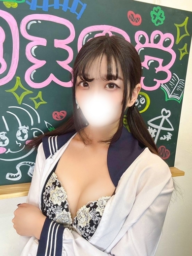 学園天国～Rising Group～ 半套 服務 店舖 TSUKI