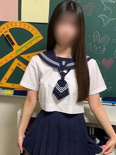 みゆき