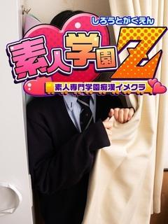 みき