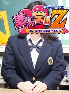 もも
