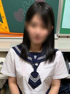 みなみ