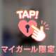 8/3♡⸜(*˙꒳˙*)⸝.⋆𝜗𝜚