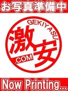 ゆずは
