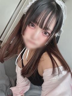 ありな
