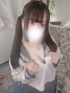 めろ