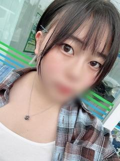 えま