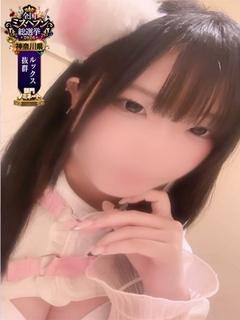 みゆ
