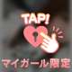 なぜ