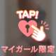 ♥️本指名90分Y様♥️