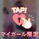 🍑常に向上心❣️🍑