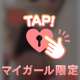 退勤してますm(_ _)m