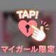 出勤しますm(*_ _)m