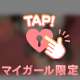 出勤しますm(*_ _)m