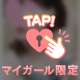 ありがとうございます💚④
