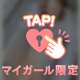 5/9もありがとうでした🍒