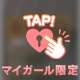 本指名　21時のYさん！