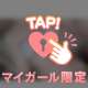 こんにちは😊