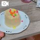 ぷるぷるだー！！