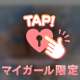 🌸🌸🌸