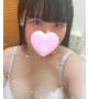 一緒だよ〜🤝🏻💞