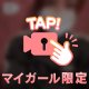 ケントー