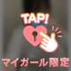 こり❣️❣️❣️❣️