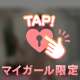 やほ~~~~~~𛰙᭜𖫴𖫰𖫱𖫳𖫲𖫲𖫳𖫴𖫰𖫱꛰ ᭜𖫴𖫰𖫱𖫳𖫲𖫲𖫳𖫴𖫰𖫱꛰ಣ