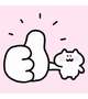 みんなありがとう