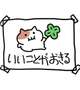 ぴ