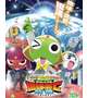 🐸🌏 地球侵略より映画鑑賞であります！🍿