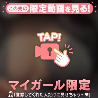 弾けた🥹❤️❤️