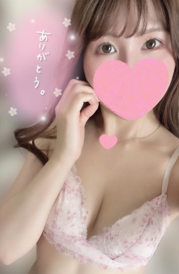 少しずつ