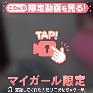 伝えきれないほどの感謝🙏💓🙇🏻♀️︎💕︎︎🫂💕︎