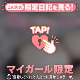 💌K様🌹思いっきり〇吹き...♡💌8/9