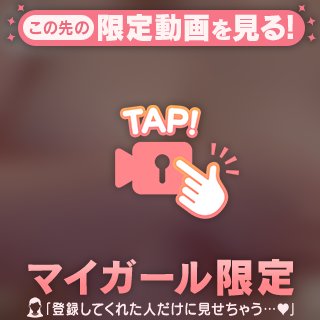 今日の合言葉🥞💛