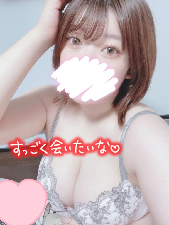 ほぐしたら、、、🤭💓