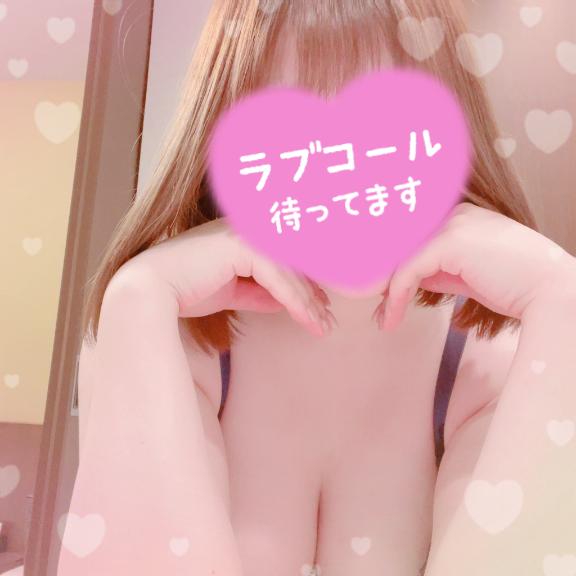 エチエチパワーで💓🤭
