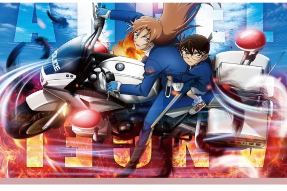 タイミング悪く…