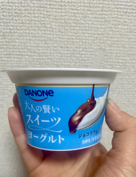 いつもあるもの