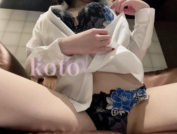 パツパツなんだけど？
