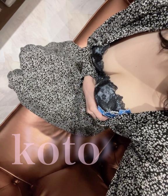 明日出勤します🤍