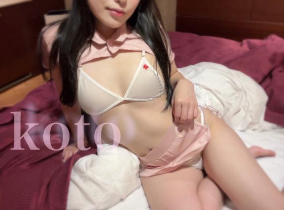 出勤いたしました🤍