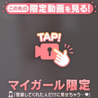 無修正のカラダ♡