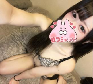 遅くなってごめん⋯💦口コミありがとう☺️❤❤❤