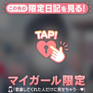 流行りに乗りますか？