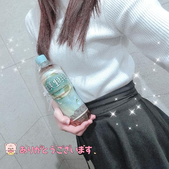 頑張るぞー！！！