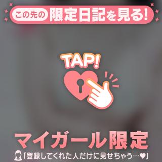 おはようございます☀️