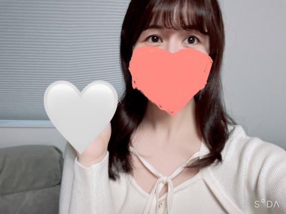 今日、います🥰