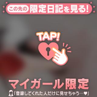 甘えたいっ‎🤍