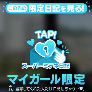 初めまして🤍